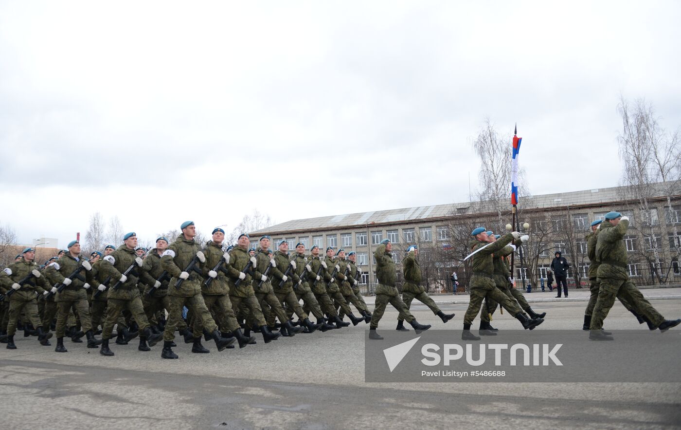 Parade rehearsal in the Sverdlovsk Region