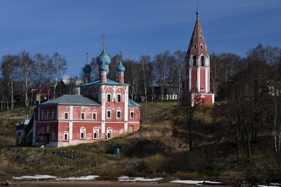 Russian cities. Yaroslavl