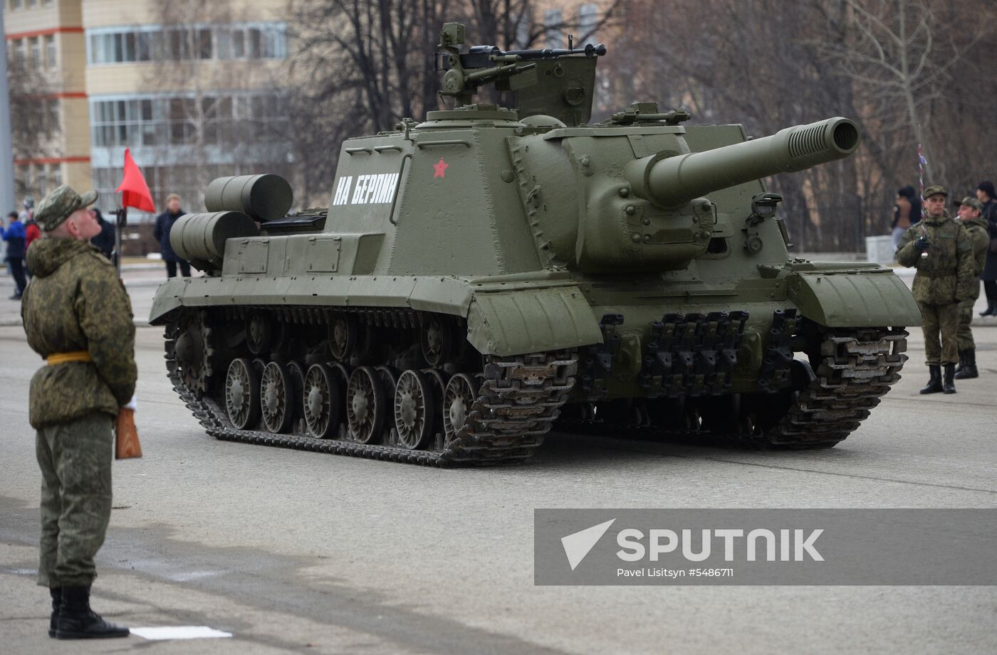 Parade rehearsal in the Sverdlovsk Region