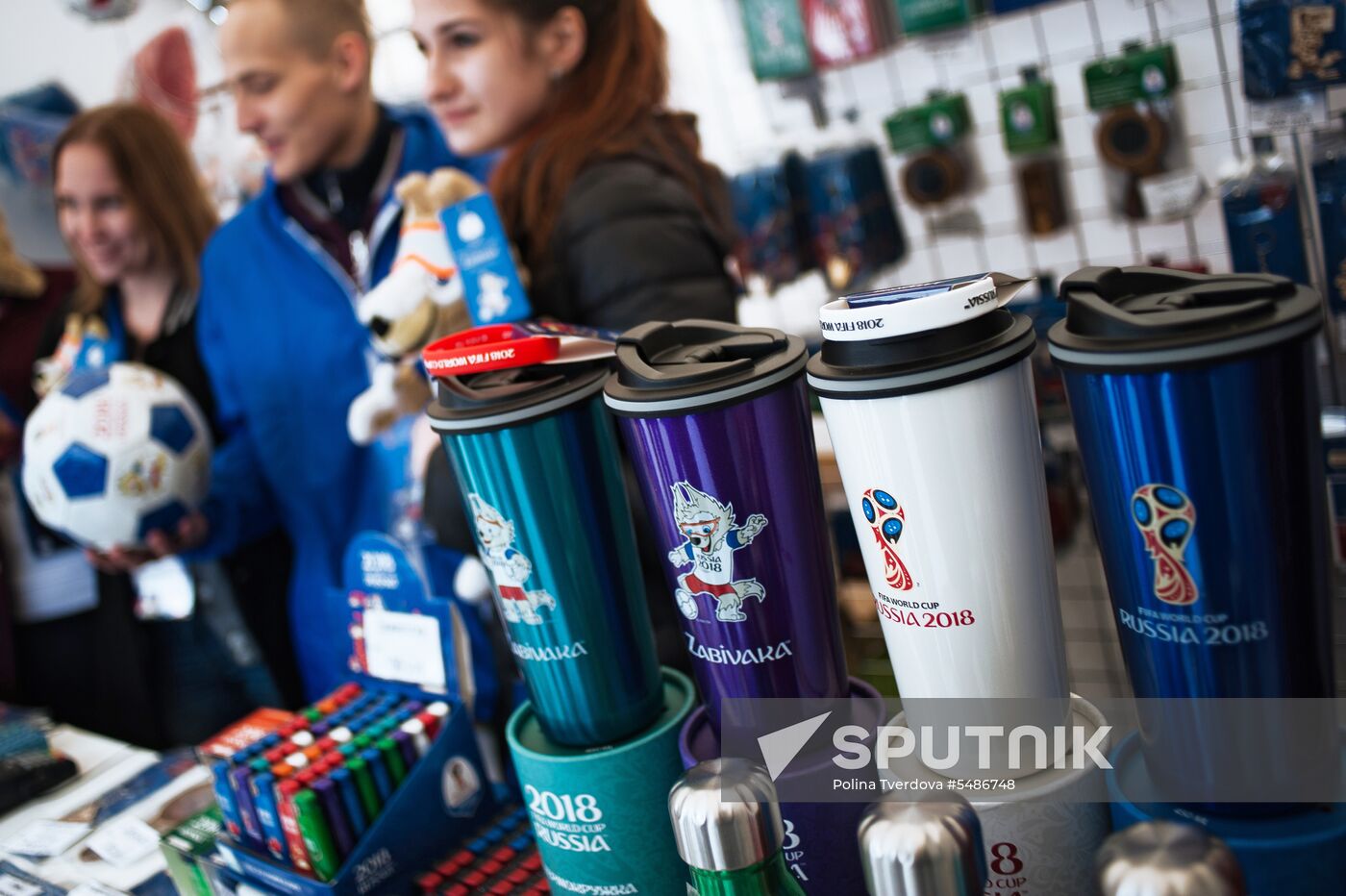 World Cup Football Park in Yekaterinburg