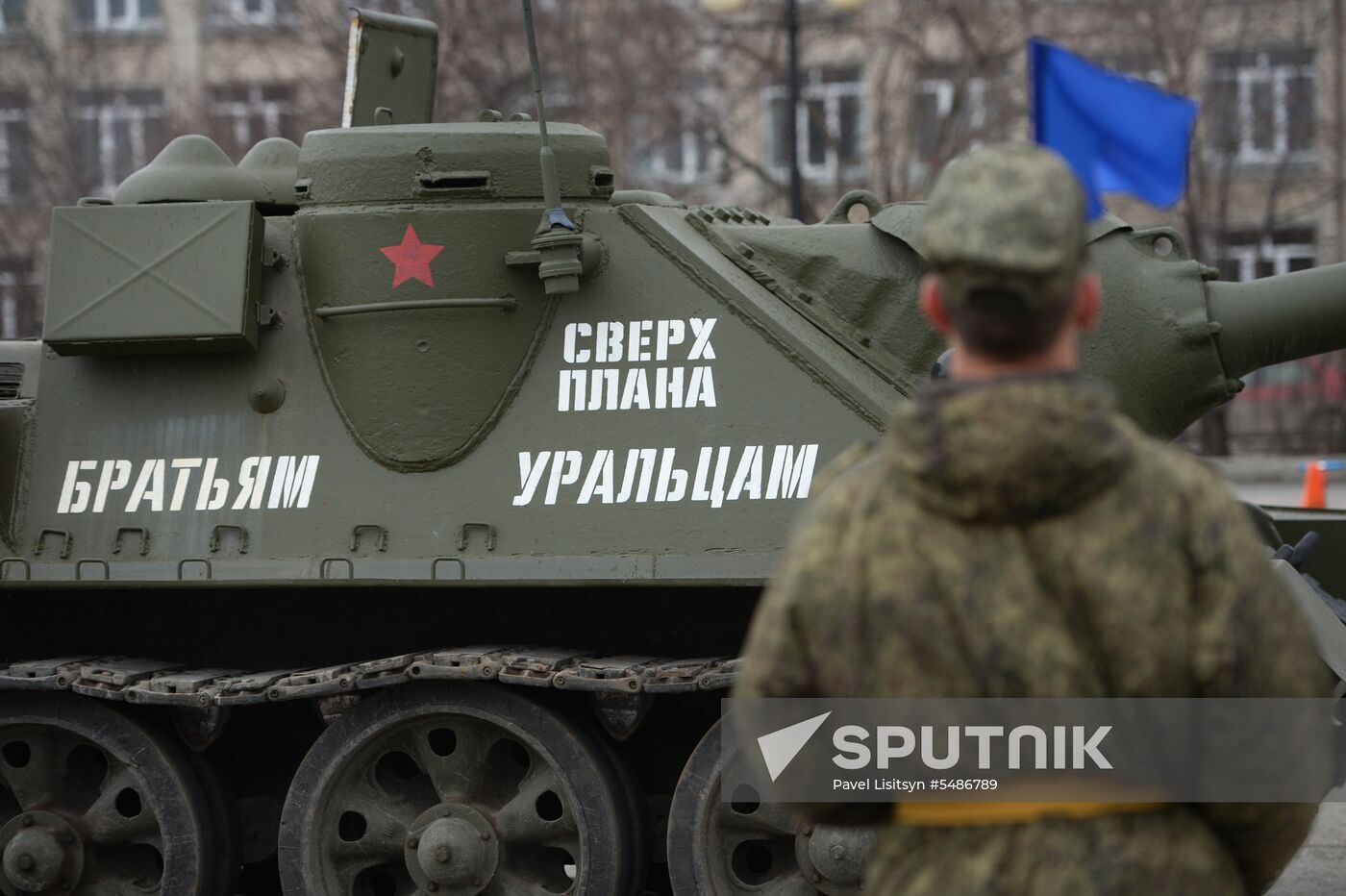 Parade rehearsal in the Sverdlovsk Region