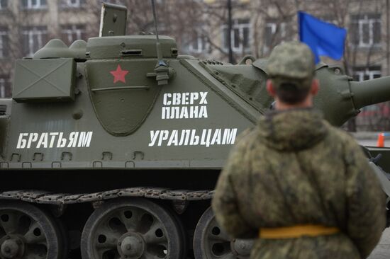 Parade rehearsal in the Sverdlovsk Region