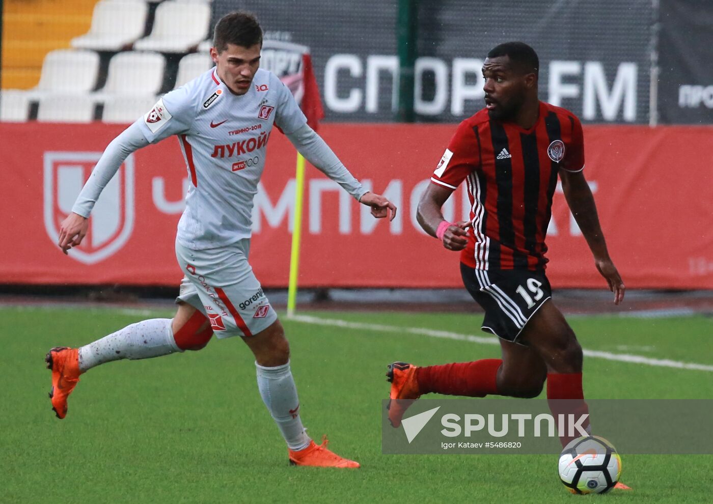 Football. Russian Football Premier League. Amkar vs. Spartak