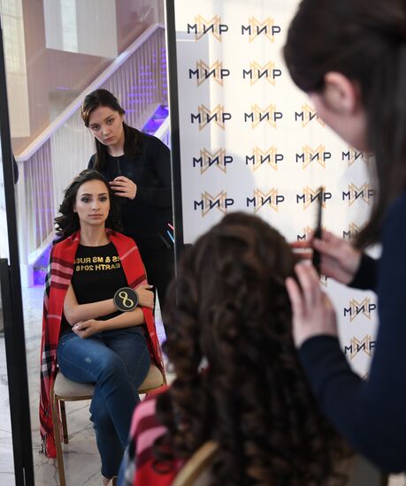 2018 Mrs&Ms Russia Earth beauty pageant finals
