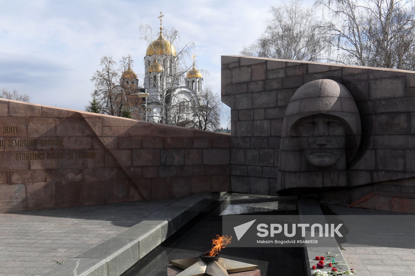 Cities of Russia. Samara