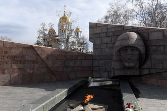Cities of Russia. Samara