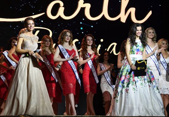 2018 Mrs&Ms Russia Earth beauty pageant finals