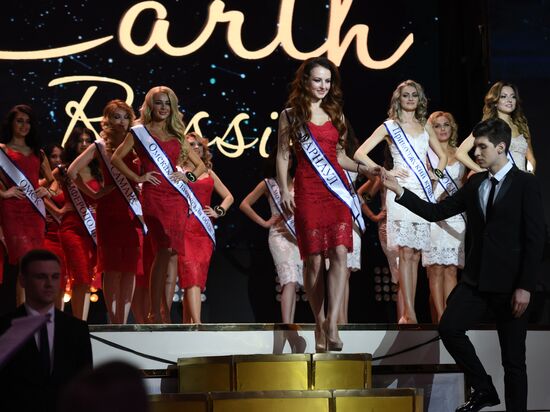 2018 Mrs&Ms Russia Earth beauty pageant finals