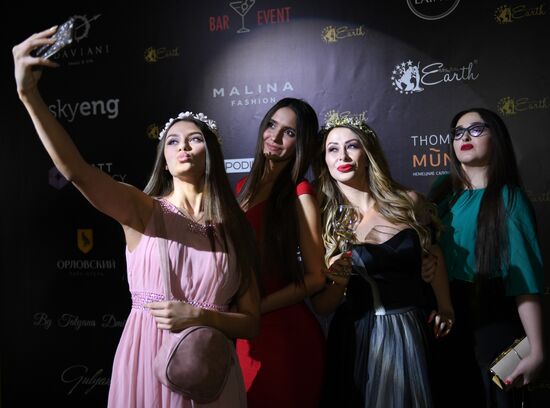 2018 Mrs&Ms Russia Earth beauty pageant finals