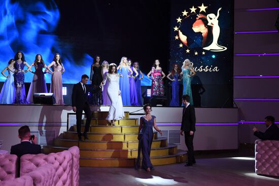 2018 Mrs&Ms Russia Earth beauty pageant finals