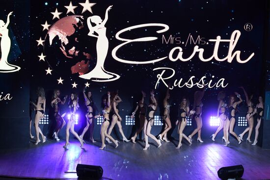 2018 Mrs&Ms Russia Earth beauty pageant finals