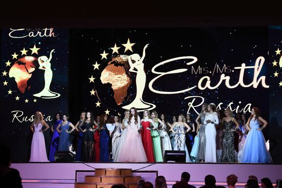 2018 Mrs&Ms Russia Earth beauty pageant finals