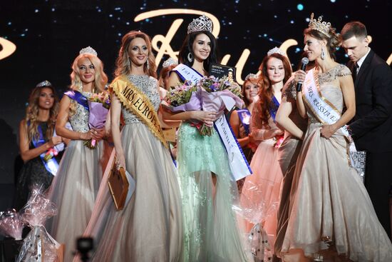 2018 Mrs&Ms Russia Earth beauty pageant finals