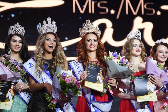 2018 Mrs&Ms Russia Earth beauty pageant finals