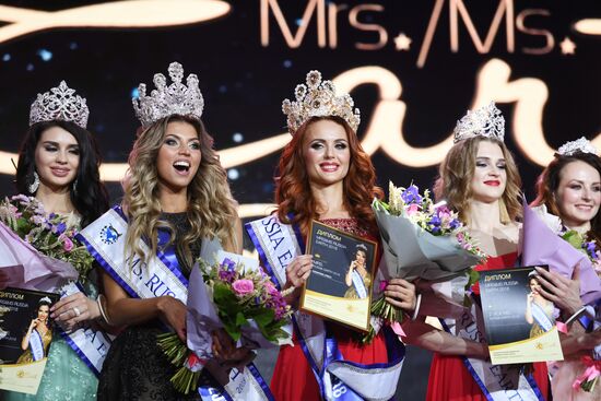 2018 Mrs&Ms Russia Earth beauty pageant finals