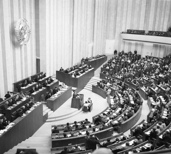 USSR Supreme Council