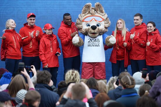 Yekaterinburg presents 2018 World Cup volunteer uniform at Football Park