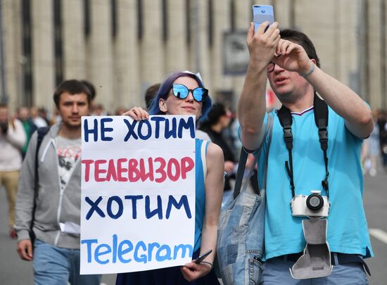 Telegram support rally
