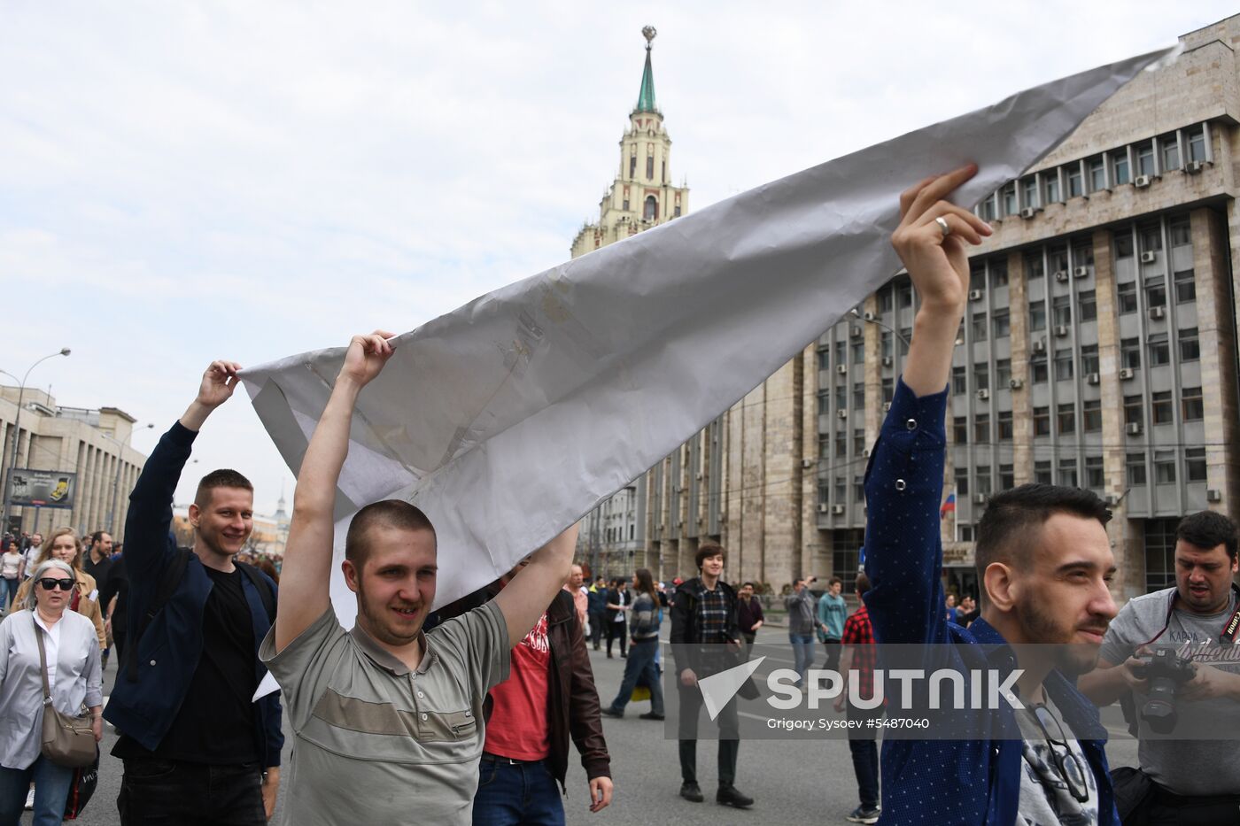 Telegram support rally