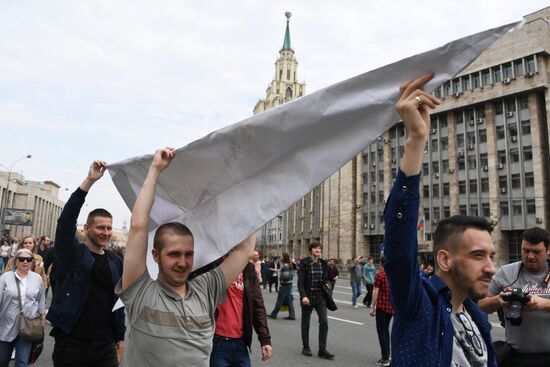 Telegram support rally