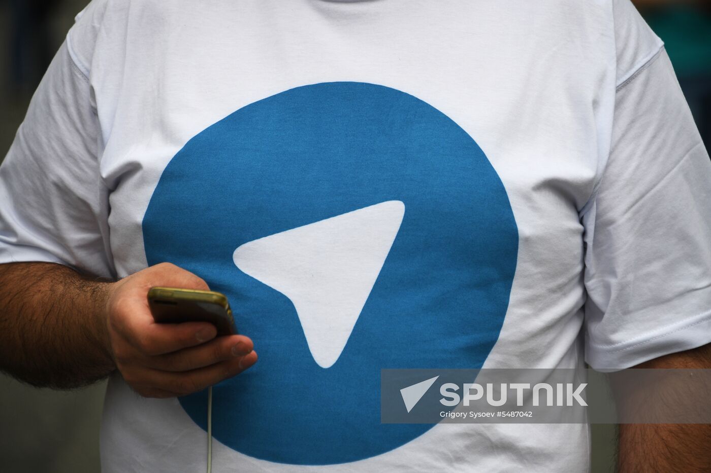 Telegram support rally