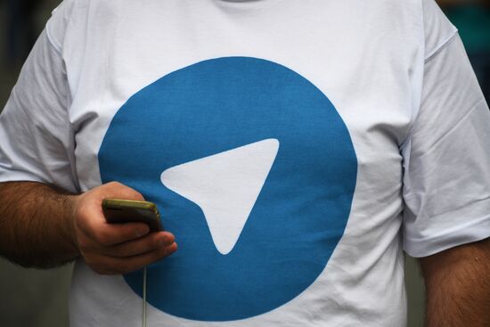 Telegram support rally