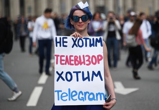 Telegram support rally