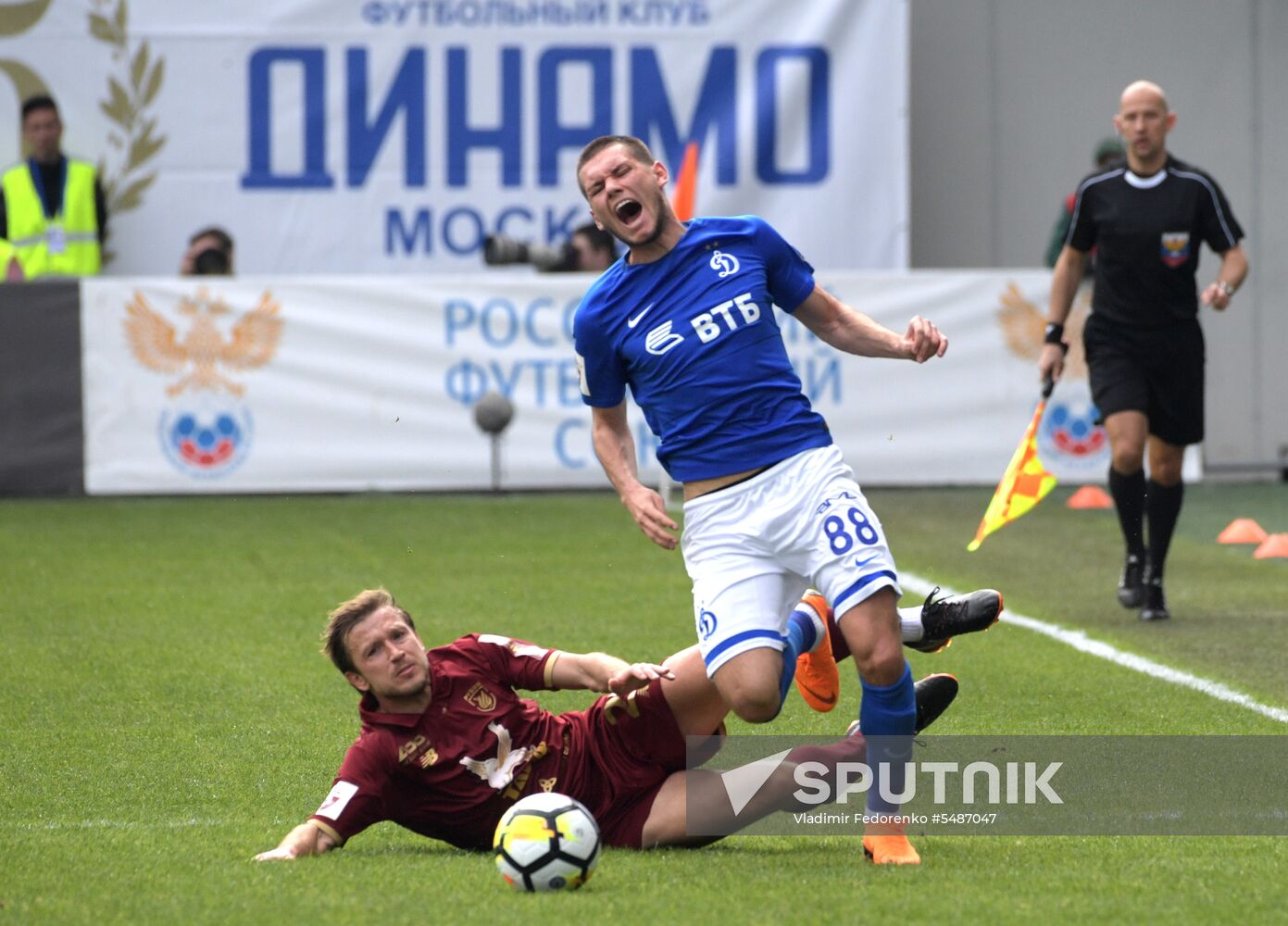 Russian Football Premier League. Dinamo vs. Rubin