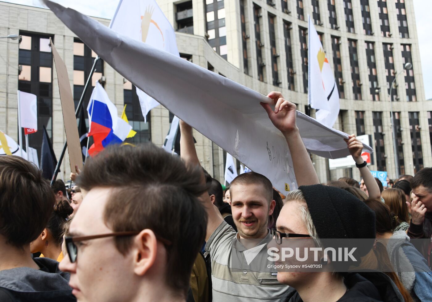 Telegram support rally