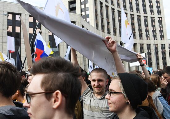 Telegram support rally