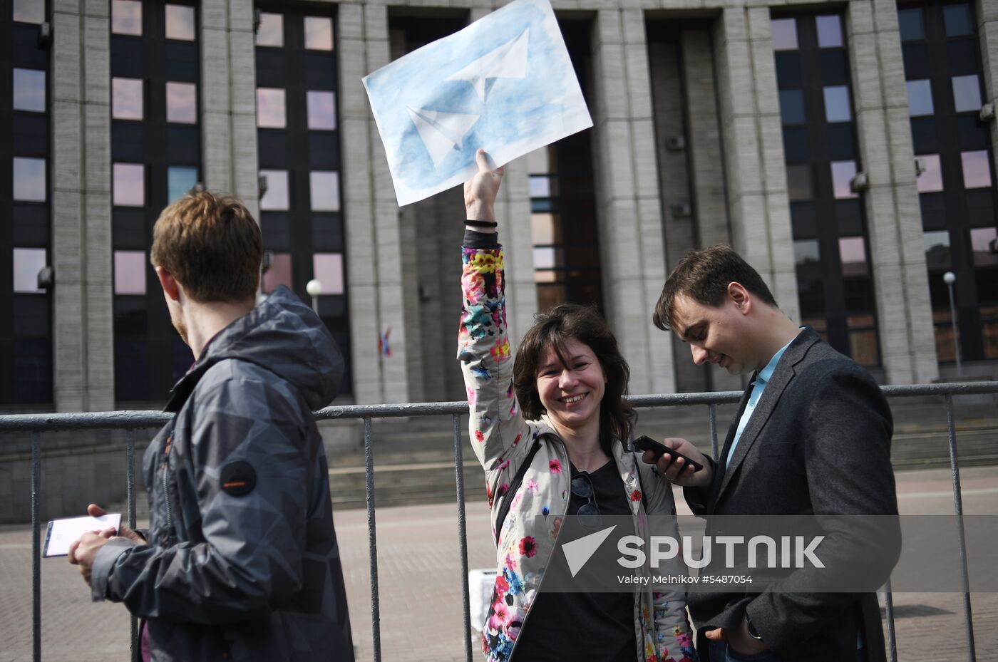 Telegram support rally