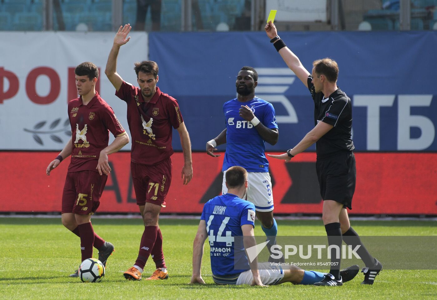 Russian Football Premier League. Dinamo vs. Rubin