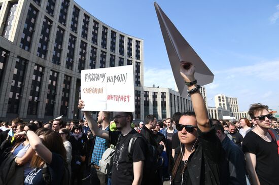 Telegram support rally