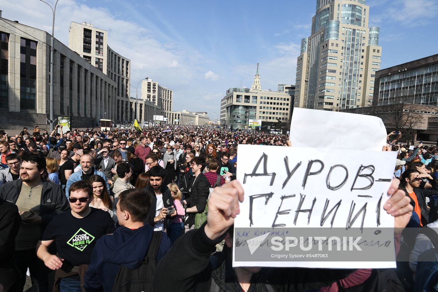 Telegram support rally
