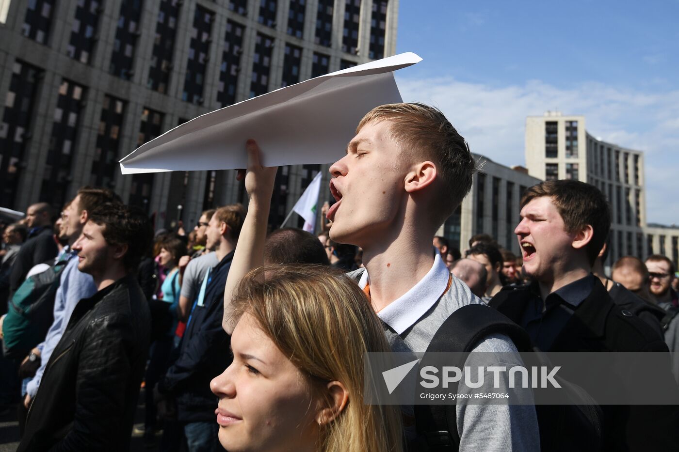 Telegram support rally