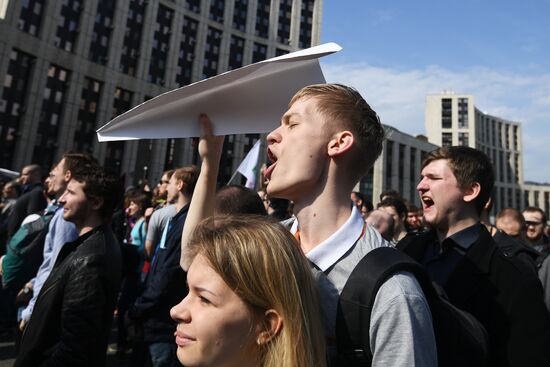 Telegram support rally