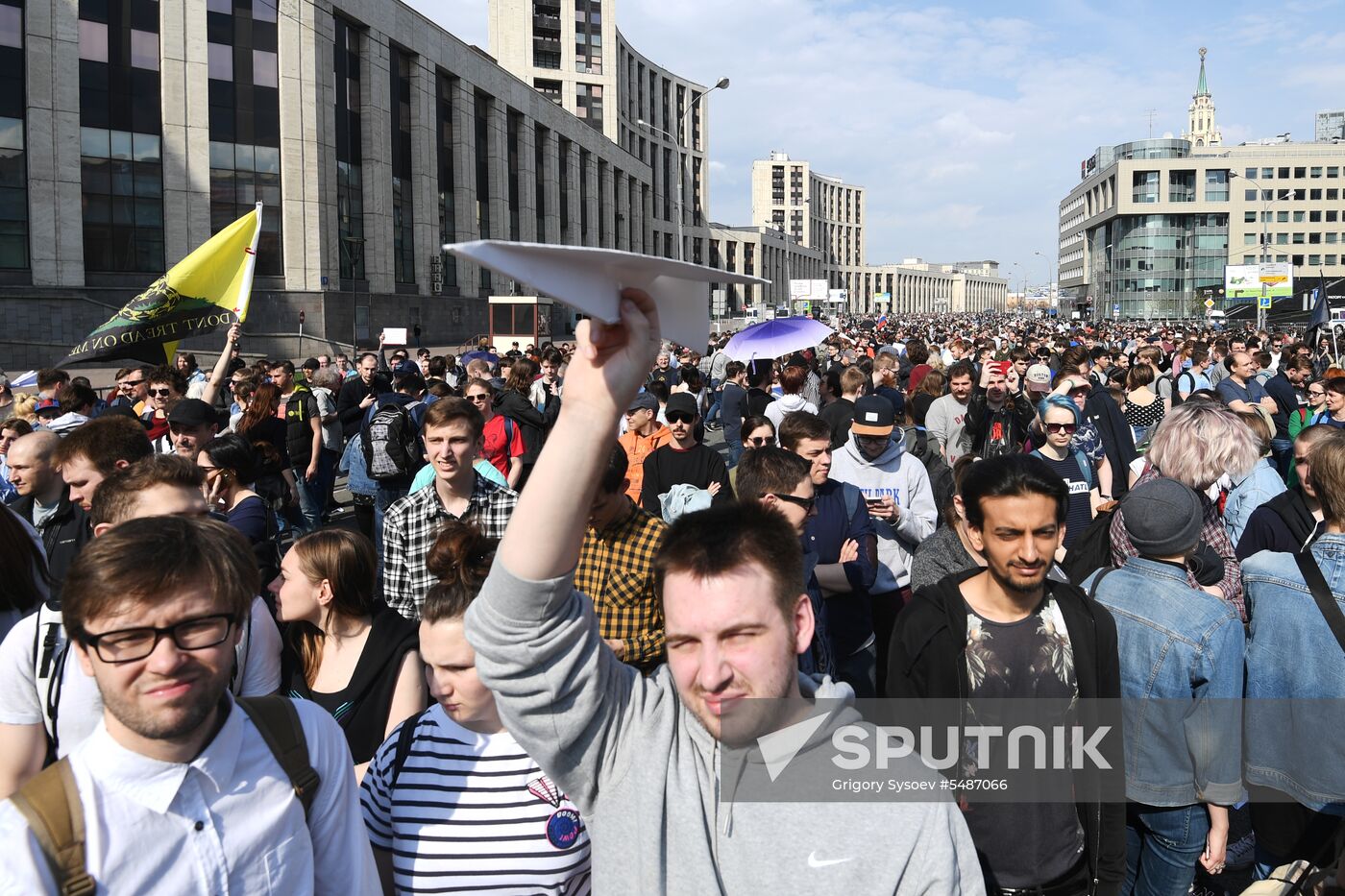 Telegram support rally