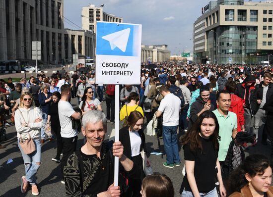 Telegram support rally