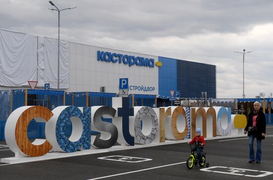 Castorama store opens in Kazan
