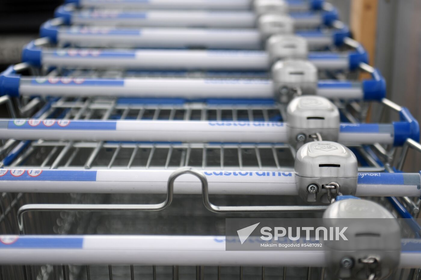 Castorama store opens in Kazan