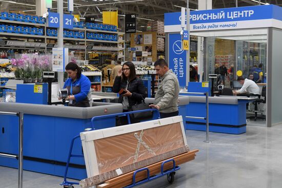 Castorama store opens in Kazan