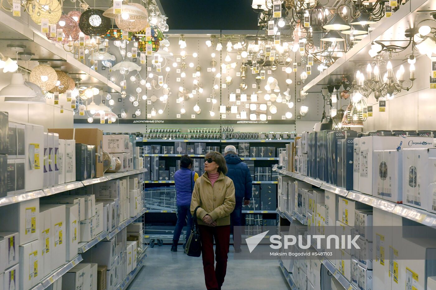 Castorama store opens in Kazan