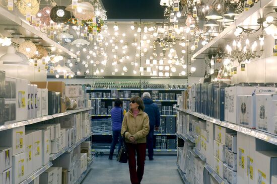 Castorama store opens in Kazan