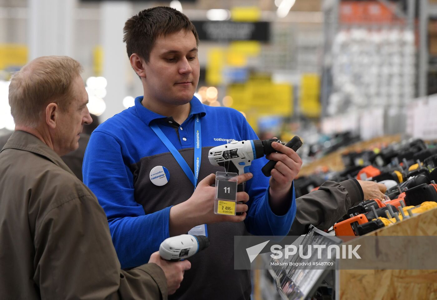 Castorama store opens in Kazan
