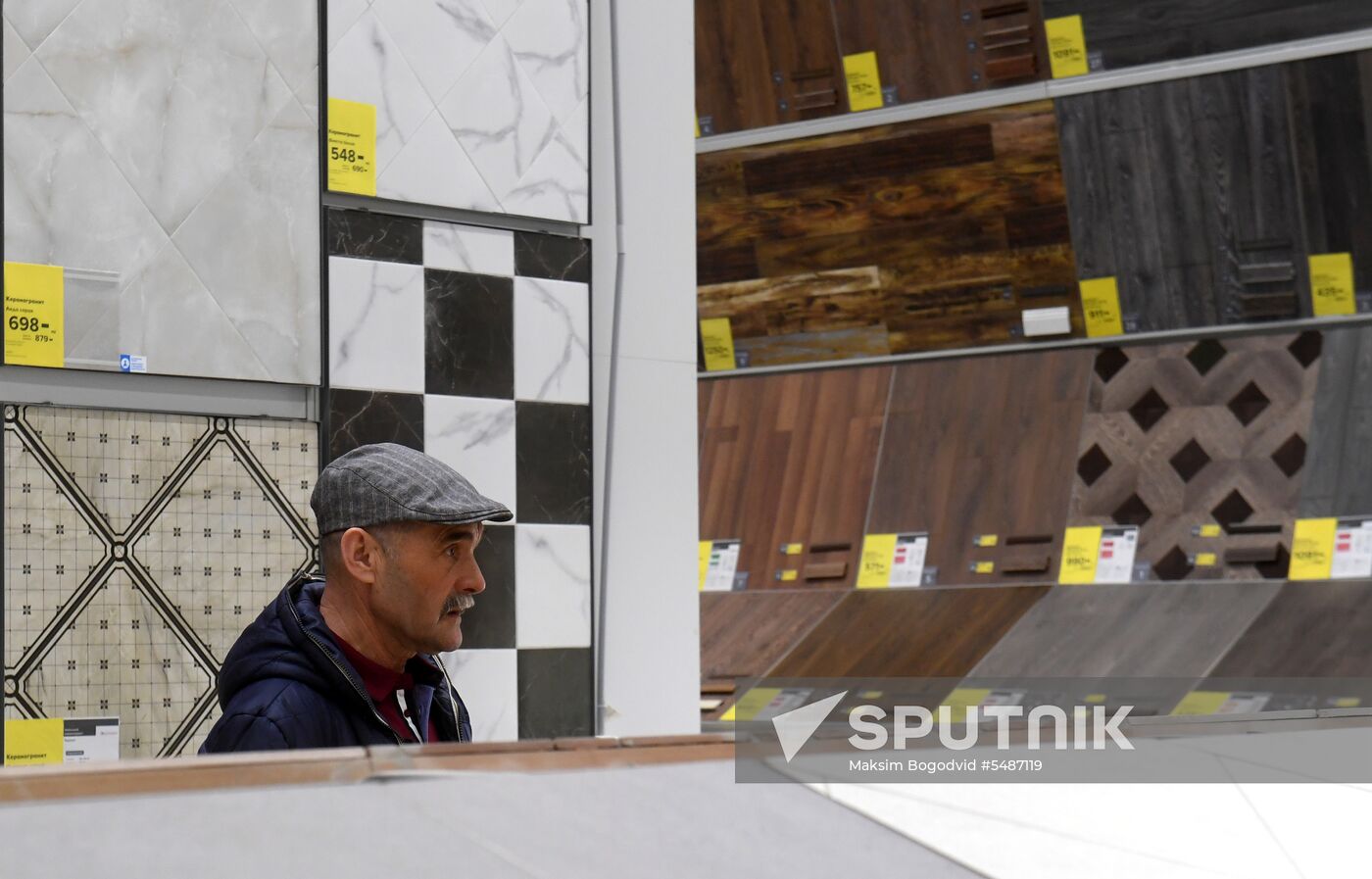 Castorama store opens in Kazan