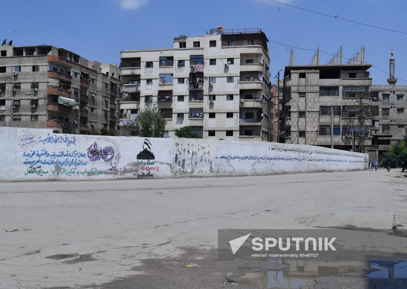 Update from Babbila south of Damascus