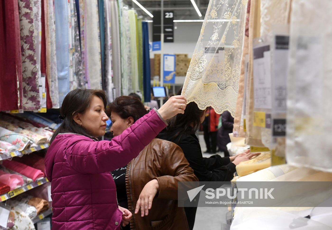 Castorama store opens in Kazan