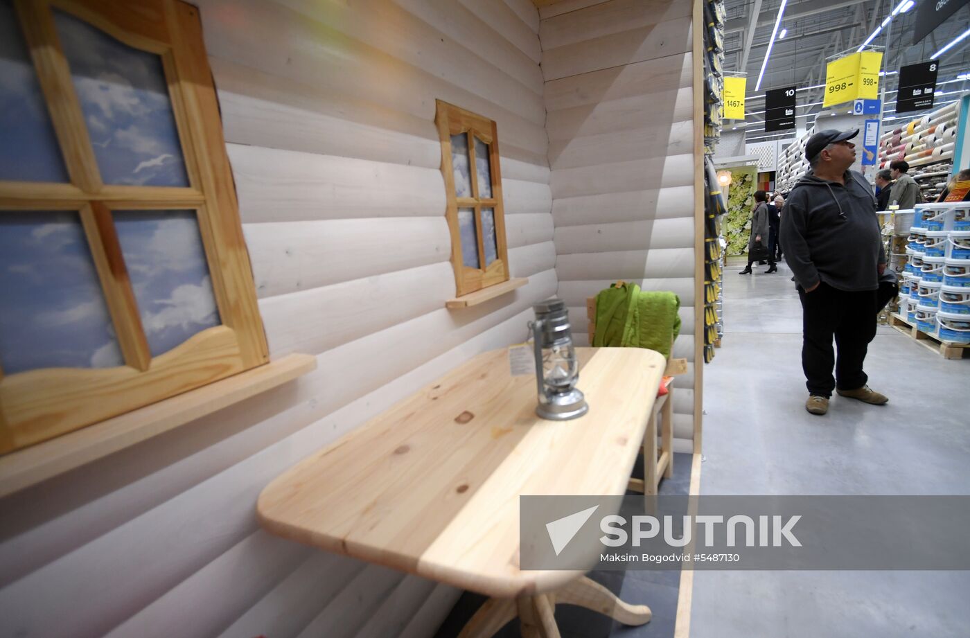 Castorama store opens in Kazan