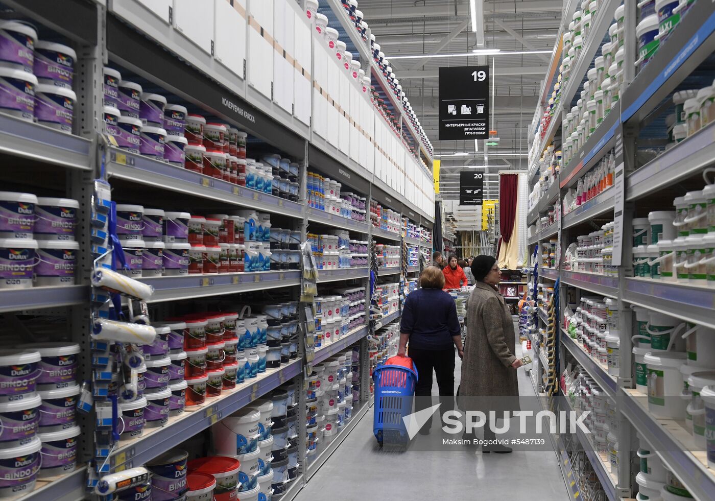 Castorama store opens in Kazan