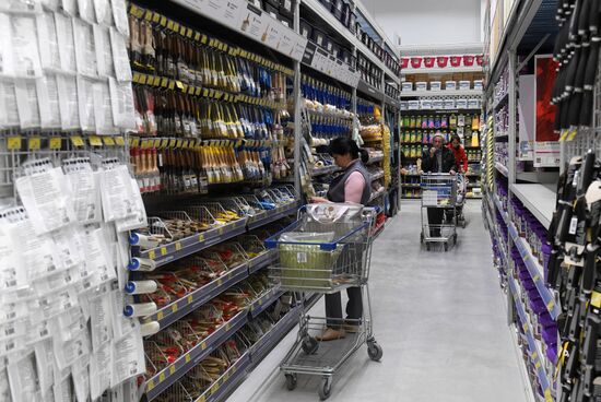 Castorama store opens in Kazan